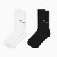 Luxury Sports Sock Pack - Mixed